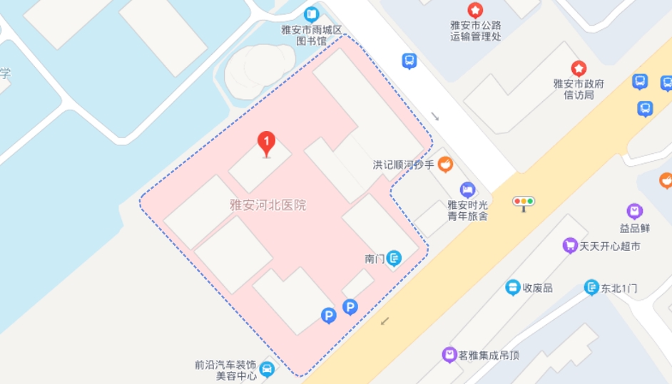 首頁(yè)底部地址信息